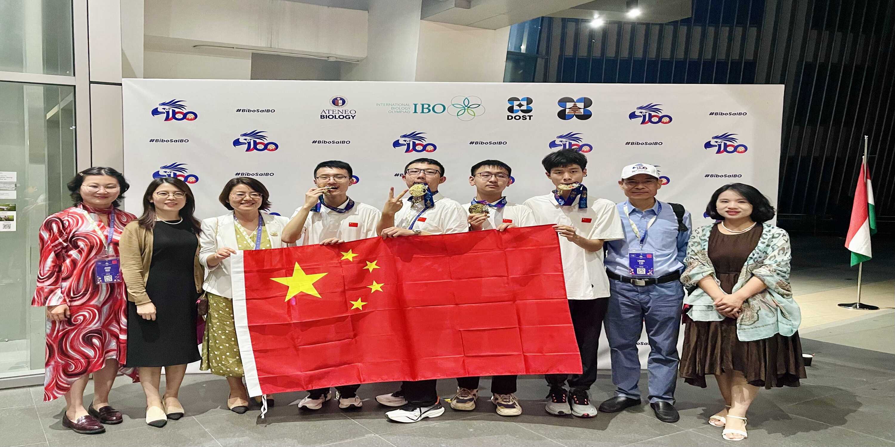 中国代表队在第36届国际生物奥林匹克竞赛中包揽全金并再创佳绩